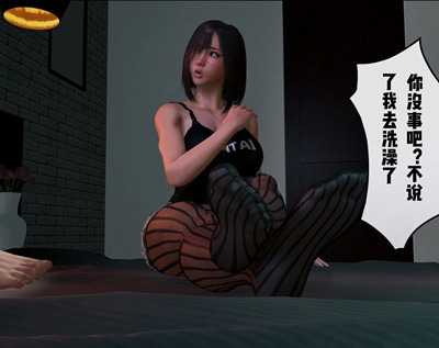 [318] VAM-[剧情] 健身 [第二部] [中文字幕] [中文语音]-晚漫-共享AI国漫精致绘画AI高清视频